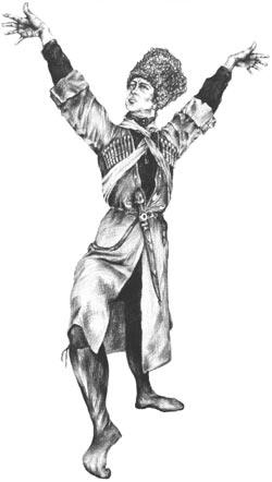 Çerkesler Hakkında